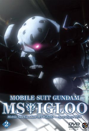Mobile Suit Gundam: MS IGLOO - Apocalypse 0079