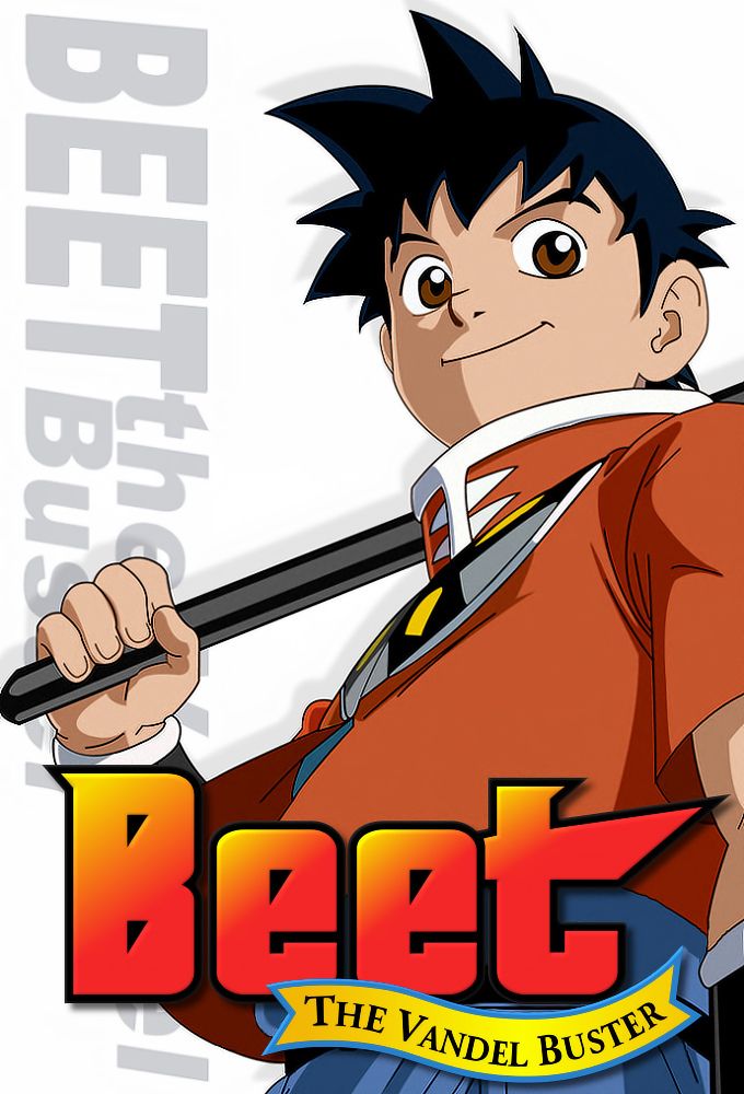 Beet the Vandel Buster Anime (2004) SensCritique
