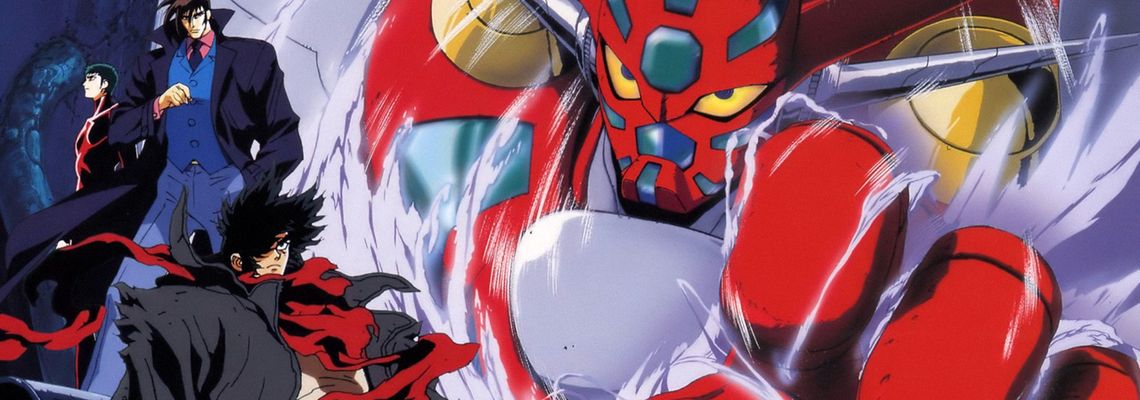 Cover Getter Robo : Armageddon