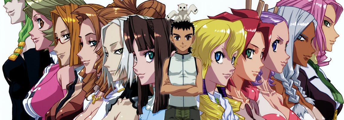 Cover Tenchi Muyo! War on Geminar