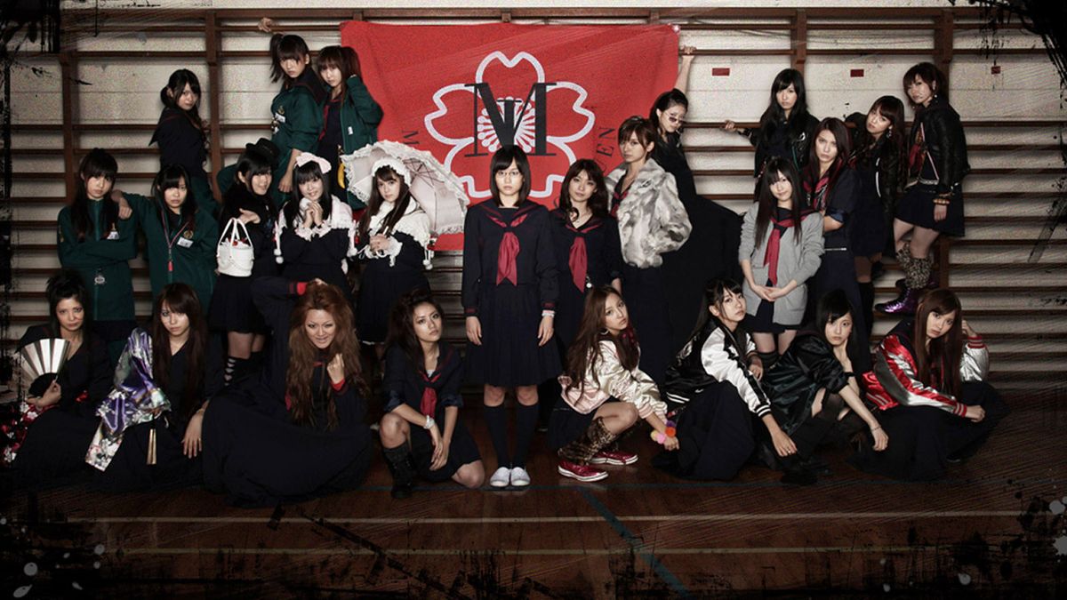drakorindo majisuka gakuen