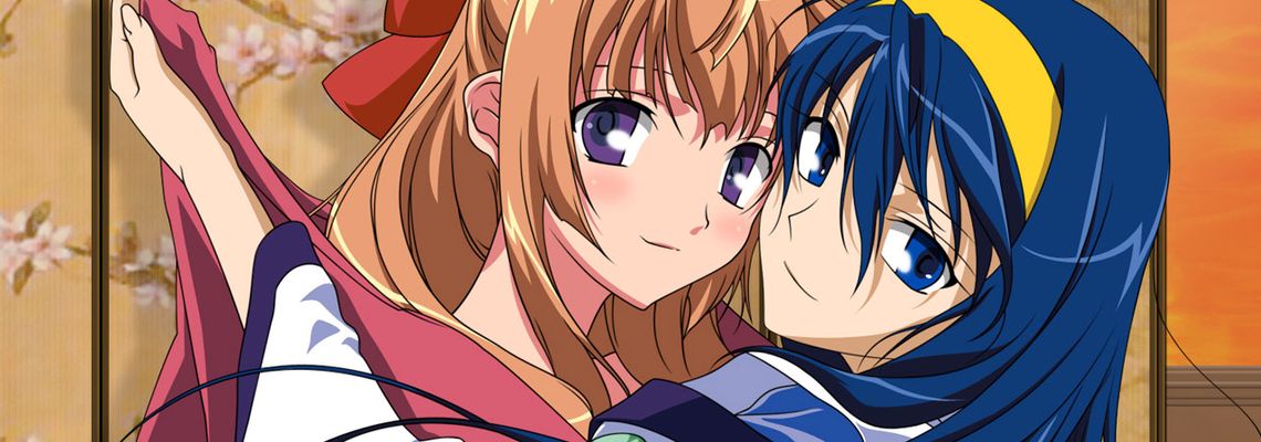 Cover Destiny of the Shrine Maiden