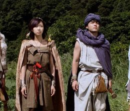 image-https://media.senscritique.com/media/000006561981/0/the_hero_yoshihiko_and_the_devil_king_s_castle.jpg