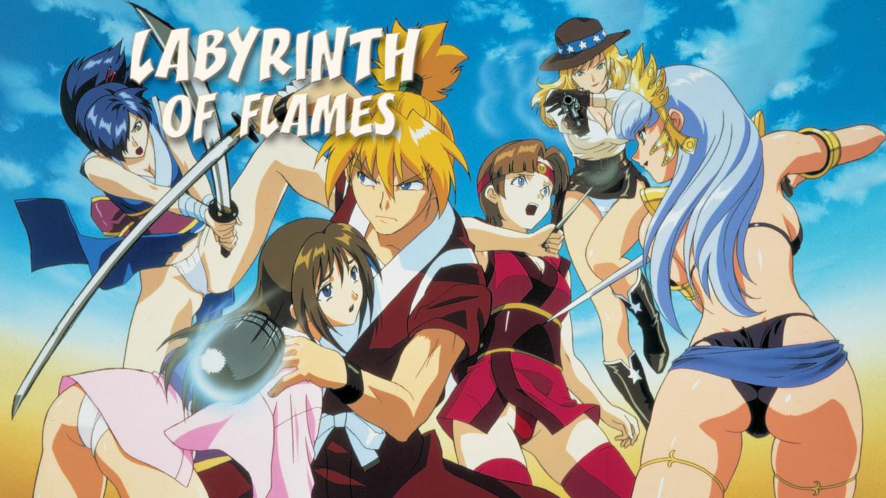 Labyrinth of Flames - OAV (2000) - SensCritique