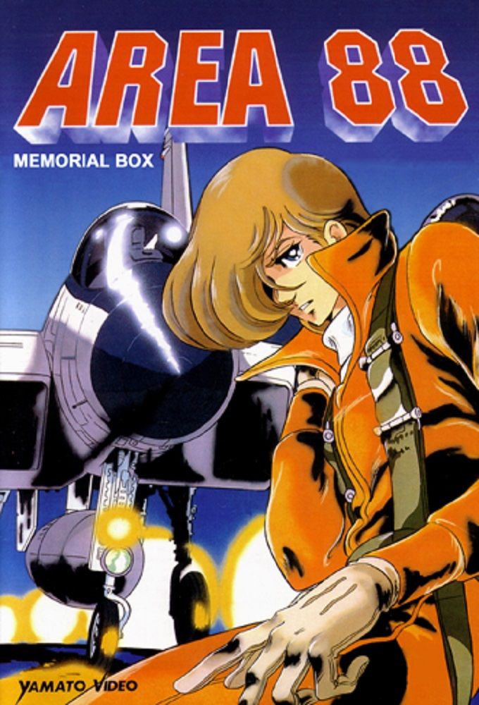 Area 88 - Anime (OAV) (1985) - SensCritique