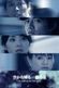 Affiche Hundred Million Stars From the Sky