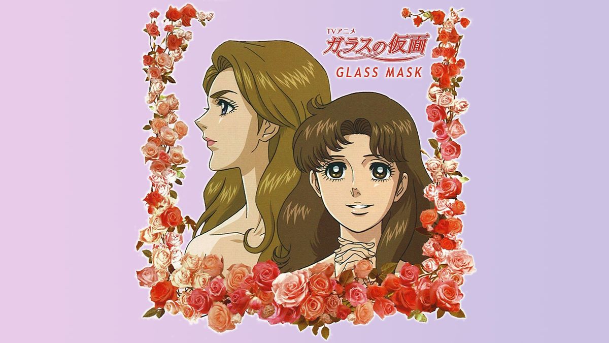 Glass Mask Anime Mangas Senscritique