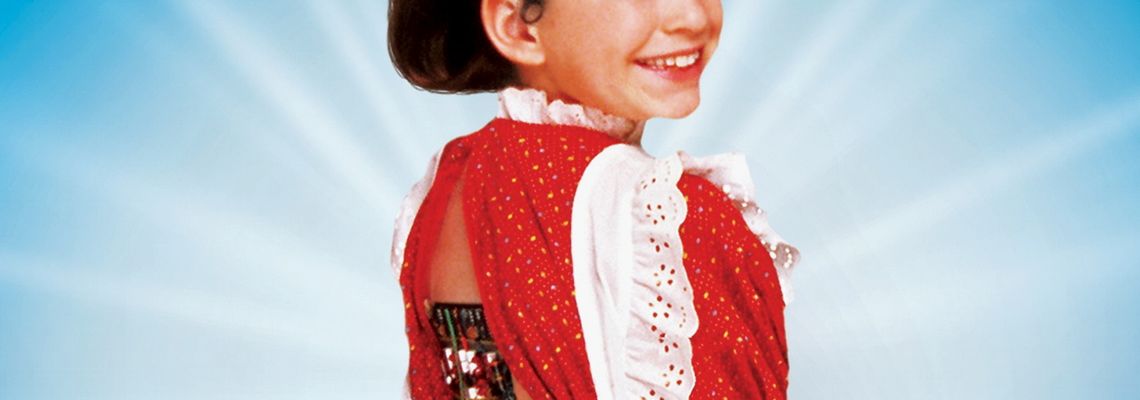 Cover Small Wonder
