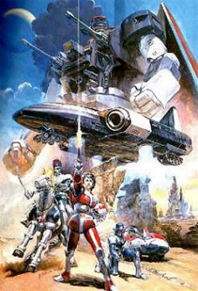Saber Rider Und Die Starsheriffs Saber Rider and the Star Sheriffs - Anime (1987) - SensCritique