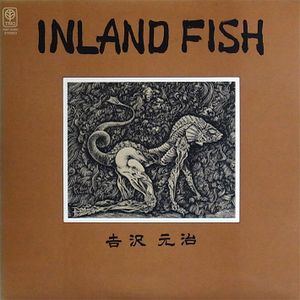 Inland Fish (Live)