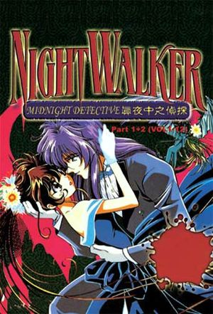 Nightwalker: Midnight Detective