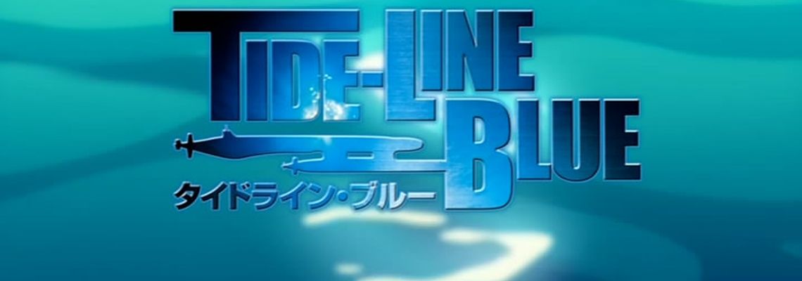 Cover Tide-Line Blue