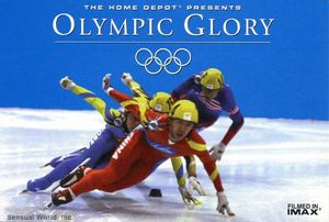 Olympic Glory