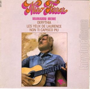 Mamadou Mémé (EP)
