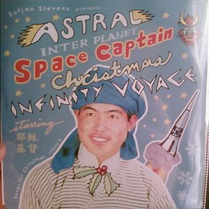 Astral Inter Planet Space Captain Christmas Infinity Voyage: Songs for Christmas, Volume 8 (EP)