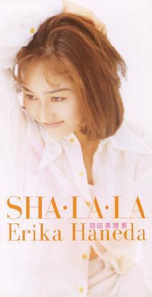 SHA・LA・LA (Single)