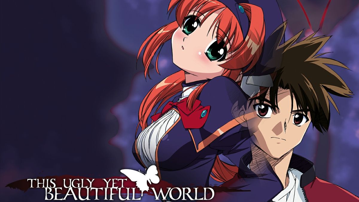 This Ugly Yet Beautiful World Saisons de This Ugly Yet Beautiful World (2004) - SensCritique