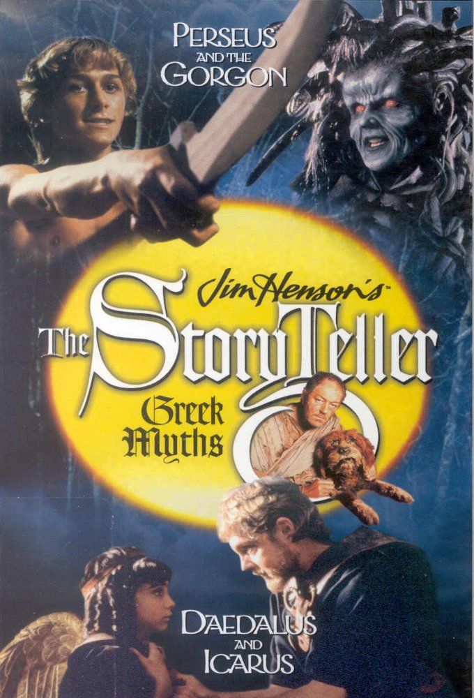 Amazoncom: Jim Hensons The Storyteller The Complete