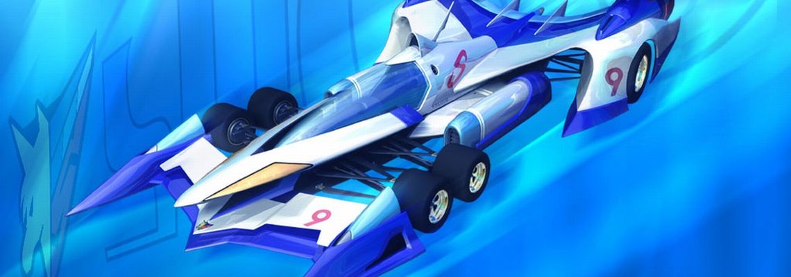 Cover Future GPX Cyber Formula Saga