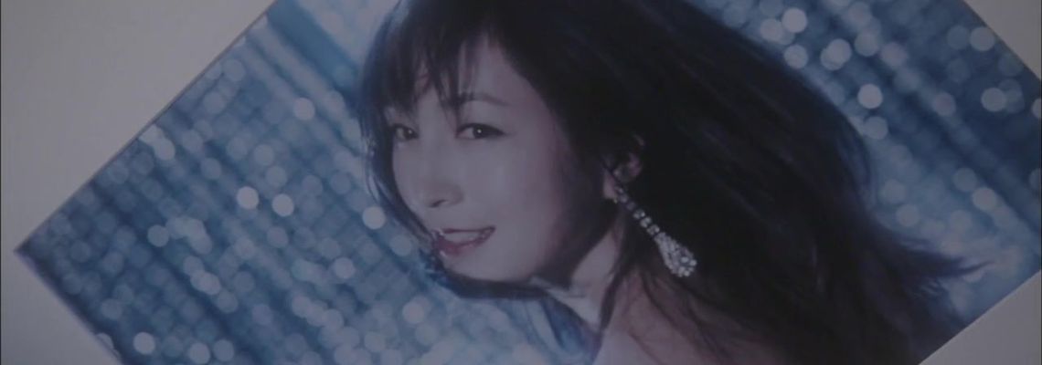 Cover 11 nin mo Iru!