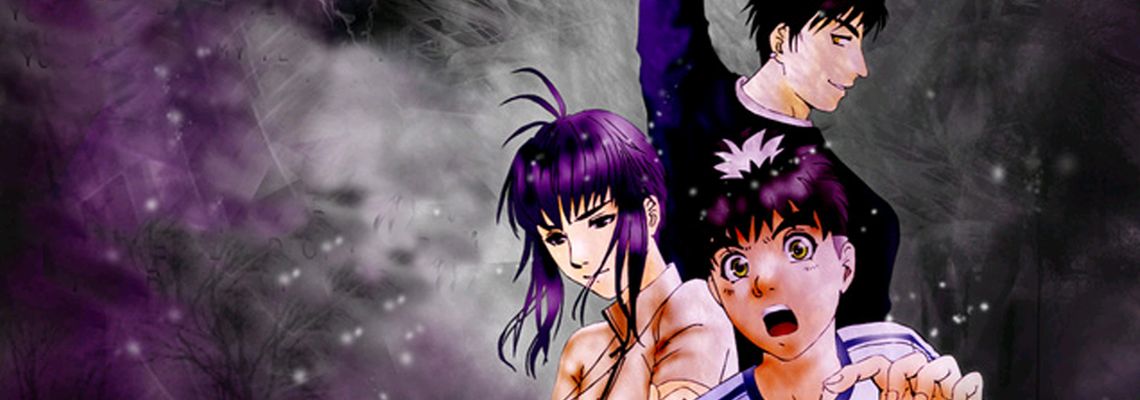 Cover Detective Academy Q