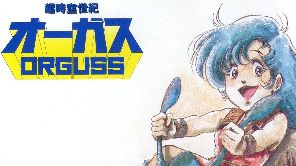 Super Dimension Century Orguss Anime 1983 Senscritique