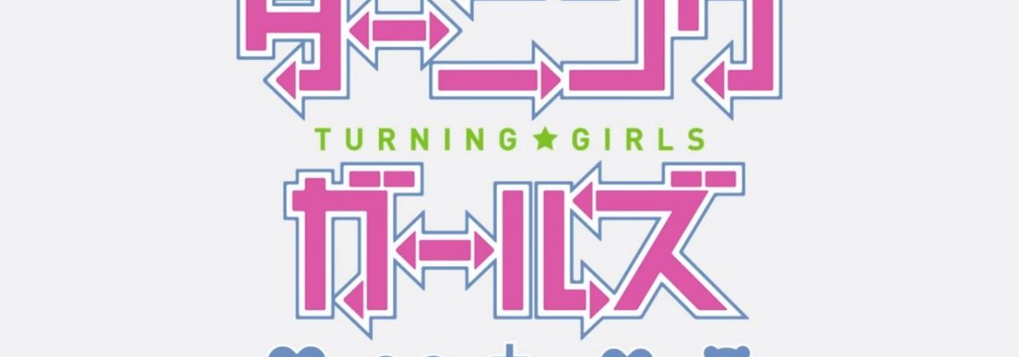 Cover Turning Girls