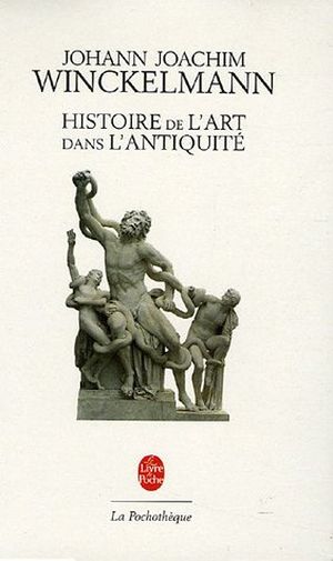 Histoire de l'art dans l'Antiquité