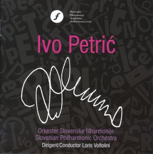 Ivo Petrič