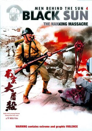 Black Sun: The Nanking Massacre