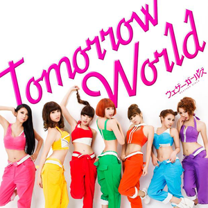 Tomorrow World (Single)