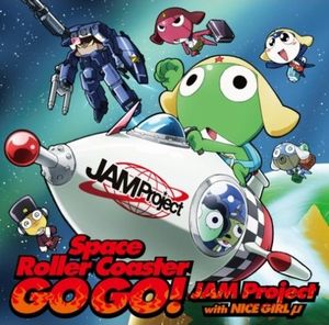 Space Roller Coaster GO GO! (Single)