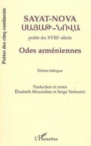 Odes Arméniennes