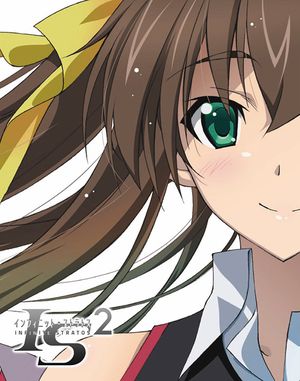 Infinite Stratos 2 Vol.3 Special CD (Huang Lingyin) (Single)