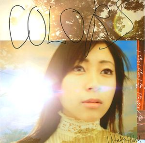 COLORS (Single)