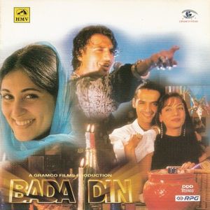 Bada Din (OST)