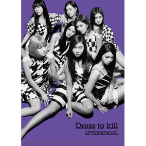 Play Girlz Japan FAN MEETING 2013 -WELCOME BACK!! AFTERSCHOOL Talk Part (Special Edit Ver.)