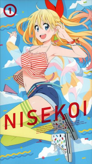 Heart Pattern (TV size) (Single)