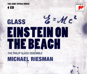 Einstein on the Beach: Act II, Scene I - Dance 1 (Field with Spaceship)