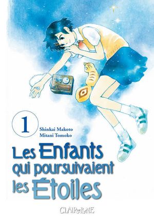 Les enfants qui poursuivaient les étoiles