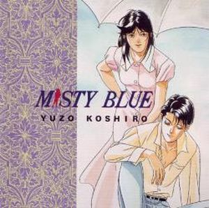Misty Blue (OST)