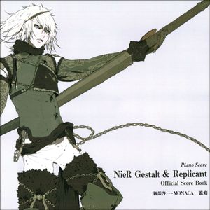 NieR Gestalt & Replicant - Official Piano Score