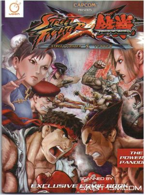 Street Fighter X Tekken - The Power of Pandora