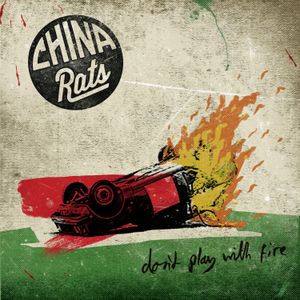 Don't Play With Fire (EP)
