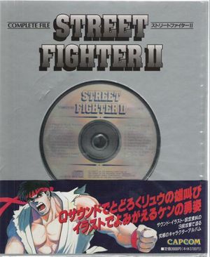Street Fighter II : complete file