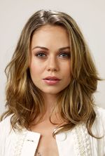 Alexis Dziena