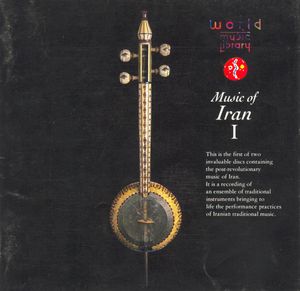 Music of Iran I