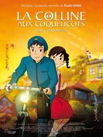 Affiche La Colline aux coquelicots