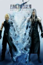 Affiche Final Fantasy VII: Advent Children