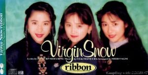 Virgin Snow